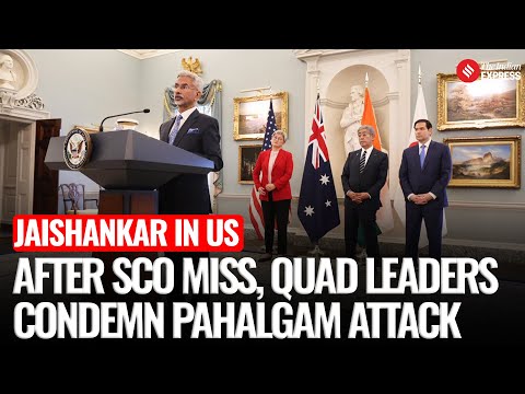 YouTube video thumbnail: Quad Slams Pahalgam Terror Attack, Demands Swift Justice for Plotters and Perpetrators