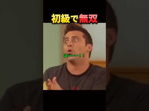 先走りすぎた男の末路。