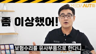정부에서 이상한 짓 하지 않겠답니다