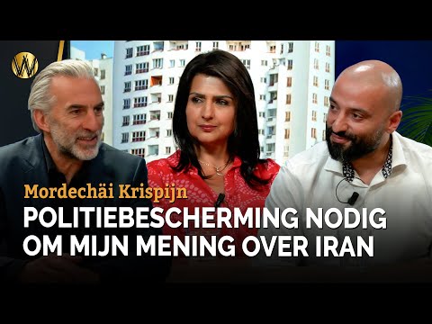 Politiebescherming nodig om mijn mening over Iran