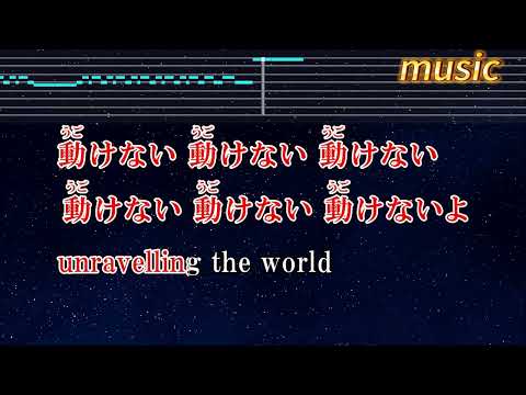 unravel – TK from 凜として時雨KTV 伴奏 no vocal 無人聲 music 純音樂 karaoke 卡拉OK 伴唱