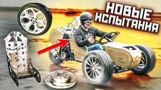 видео