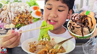 น้องบีม | กินเตี๋ยวกำแพงแสน ทดลองใช้มอเตอร์เวย์ M81 ไปกาญจนบุรี
