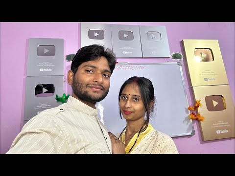 Vinay Kumar Sah Vlogs is live | Kaise hai aplog