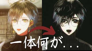 ホラゲに出てきそうな姿になったアイク【Ike Eveland】【翻訳切り抜き】