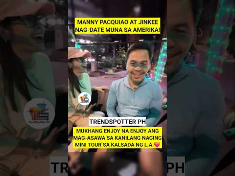 MANNY PACQUIAO AT JINKEE NAG-DATE NA MUNA SA AMERIKA! #mannypacquiao #jinkeepacquiao #shorts