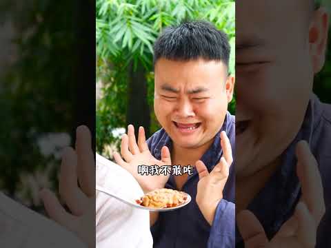 🧟♂️🧠Scary Brains Taste Crazy | Spicy&Special food | TikTok Mukbang | Songsong and Ermao #shorts