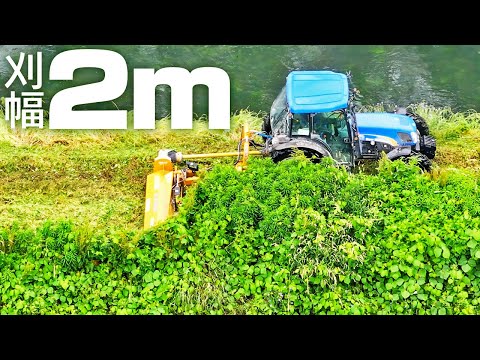 刈り幅2m！！トラクター用草刈りアタッチメントが凄まじい！【2025】