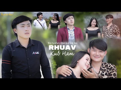Wb Txoj Kev Hlub Koj Yog Tus Rhuav/Karaoke #karaokemusic #hmongkaraoke #2025