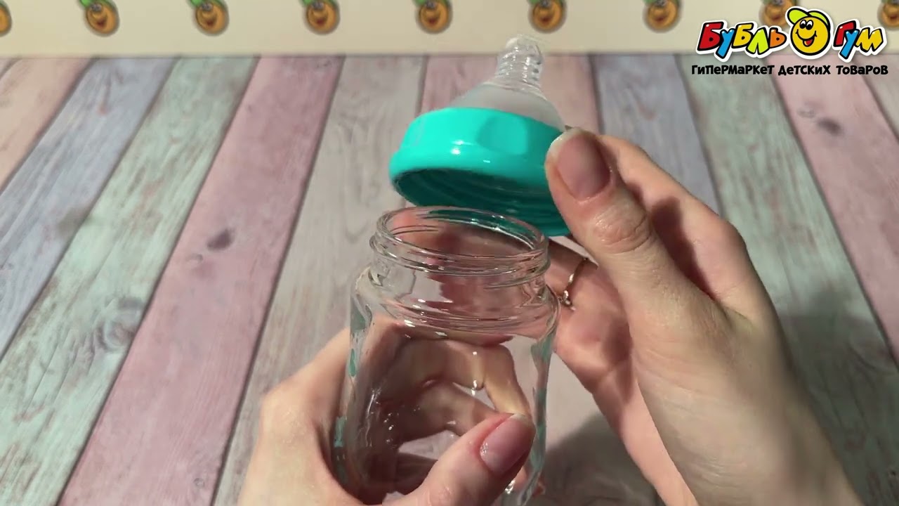 Бутылка baboo стеклянная с широким горлом 150мл с 0мес - видео