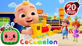 Oh No! JJ Lost His Toy! 🎶🚂 Steam Train Song! | 🍉 CoComelon - JJ's Baby Songs 🎶