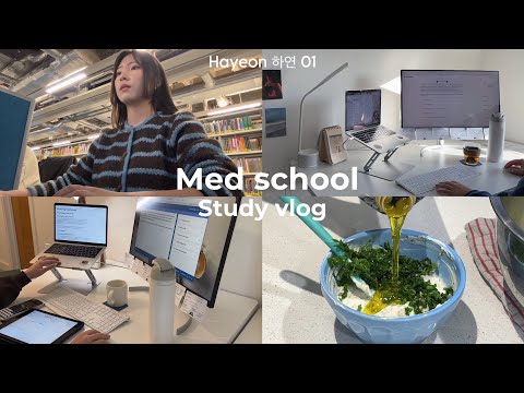 👩🏻‍💻🩺 Trying to not burn out, MED SCHOOL FINALS study vlog | 런던 의대생 시험 브이로그