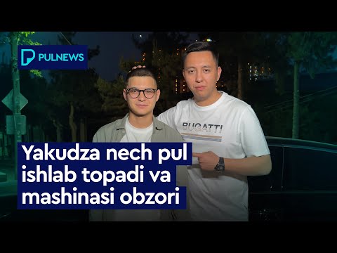 YAKUDZA NECH PUL ISHLAB TOPADI VA MASHINASI OBZORI