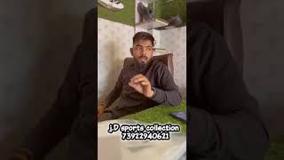 #vairalvideo #shortvideo #jdphysicalacademykanpur