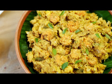 Tasty Kerala Style Prawn Tapioca -  Kappa Chemeen