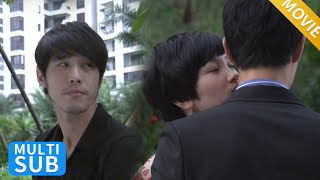 【movie】丈夫深夜回家撞见妻子与已婚上司亲密相拥，离婚让她一无所有，妻子痛哭求复合！#夺爱