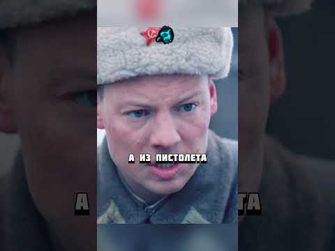 Лейтенант понял что Генерал является главной крысой!😰#кино #фильм