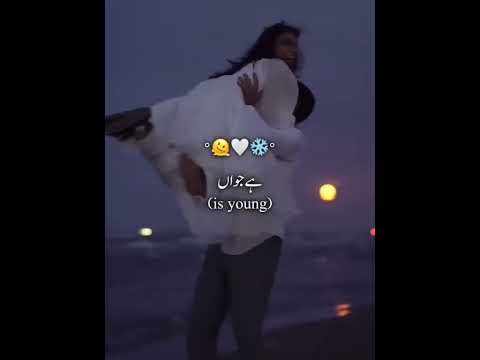 so beautiful video ❤️❤️😘😘 #shorts #video #viral #trending #foryou