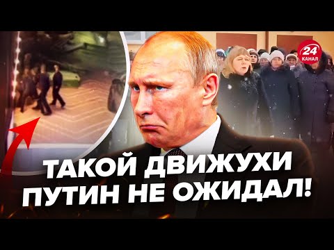 🤯ЖЕСТЬ на РФ! Дагестан ВОССТАЛ против СИЛОВИКОВ.Россияне СРОЧНО обратились к Путину @Popularpolitics