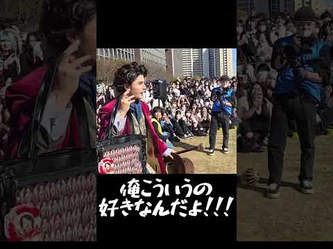 痛バで大はしゃぎするスタンミ #shorts
