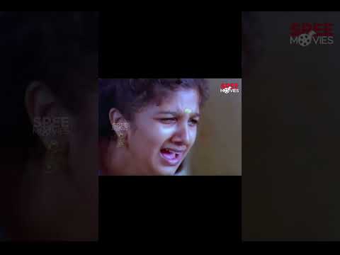 เดธเตผเดเด | Sargam Movie Scene | Manoj k jayan | Vineeth | Ramba