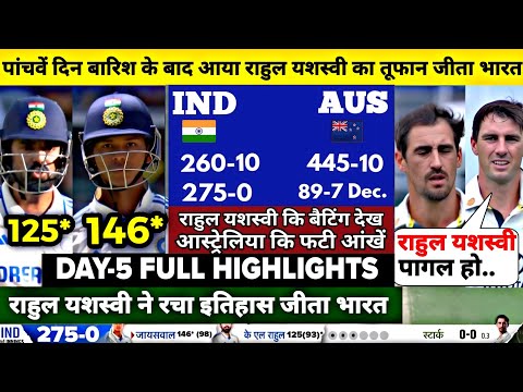 India Vs Australia 3rd Test DAY-5 Full Match Highlights, IND vs AUS 3rd Test DAY-5 Full Highlights