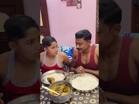 ননাই কত ভালো হয়ে গেছে।😱#funny #trending #engagement #piucreation