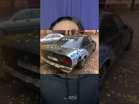 Дешевые машины для студентов #машины #авто #автомобили #автоподбор #автообзор #дешевые #cls #bmw
