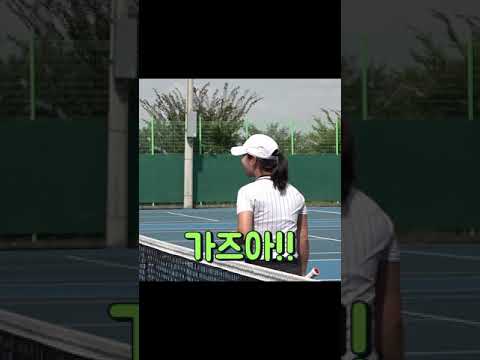[레전드&국대 vs 선출&개그맨] 각 분야의 TOP들의 찐텐 테니스