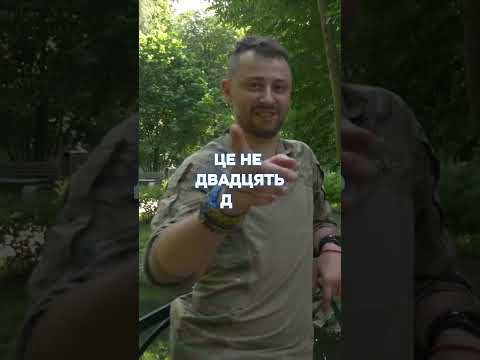 «ЦЬОГО НЕ МОЖНА КАЗАТИ ОФІЦІЙНО»: Кирило Верес про відпустки на фронті.