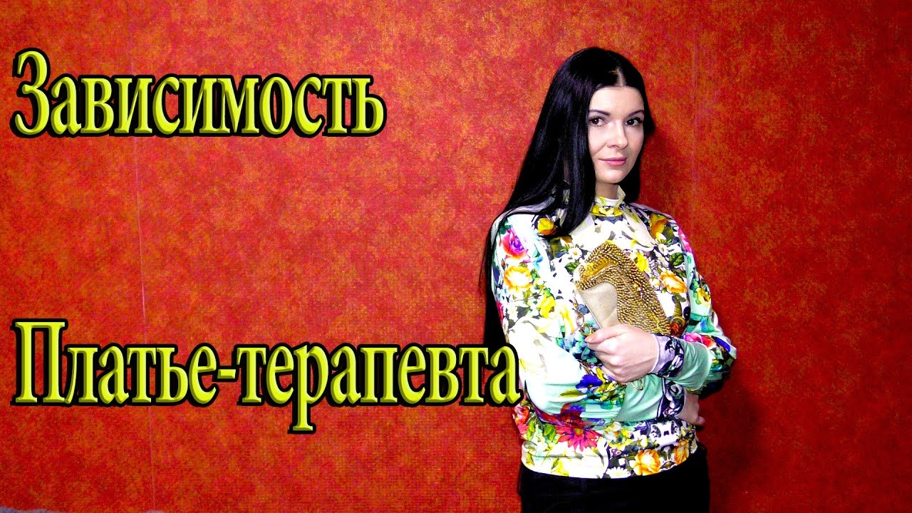 Сколько пар обуви нужно для счастья? Shoe Lovers from Ukraine