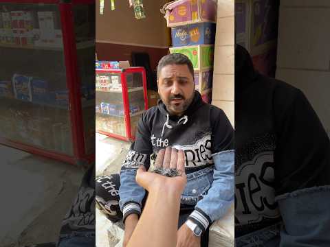 عايز اغسل ايدي 😱😭 #اكسبلور