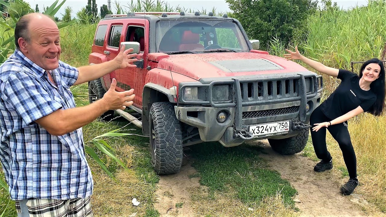 Хотела подарить бате hummer - он отказался