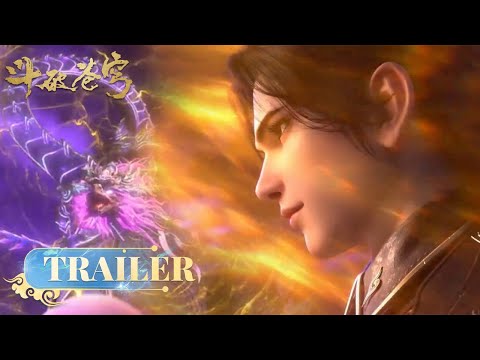 🪐斗破苍穹EP128Trailer | 超前爆料！萧炎成功收服三千焱炎火！|  《斗破苍穹》年番3 Battle Through the Heavens | 阅文动漫 | 官方Official