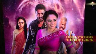 Birthday Celebration Of Shreyas Talpade & Jitendra Joshi With The Lead Cast Of Film Baji  2
