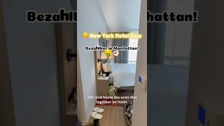 New York noch bezahlbar?🤑 Ultimativer Preis-/Leistungstipp für euch! Standort in der Beschreibung!