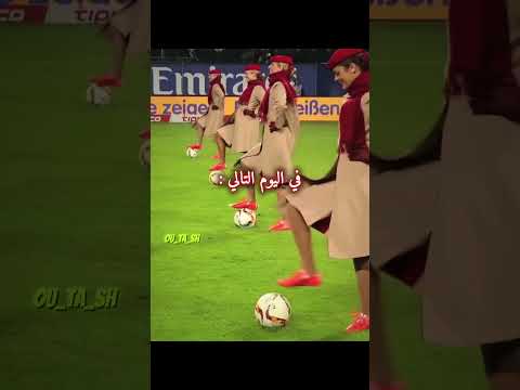 تأثير لاعبين ريال مدريد 🥶🔥