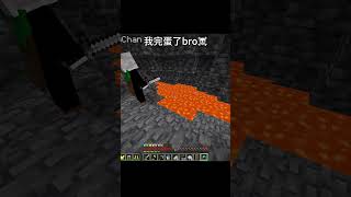 Bro, can you wear 10 Diamond Helmets? 兄弟兄弟，你肯定能在头上戴10 个钻石头盔的 #minecraft  #diamond #friends #love