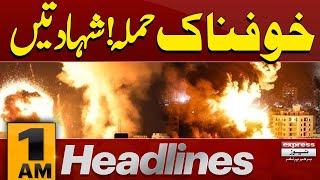 Big News | Middle East Conflict | DG ISPR Big Statement | 1 AM News Headlines | Pakistan News