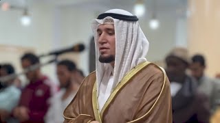Surah Asy-Syura | Sheikh Abdulaziz Shukri