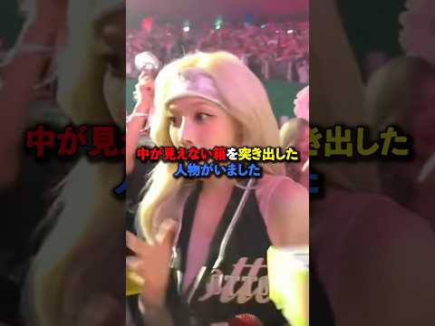 嘘みたいなKPOPアイドルのプレゼント　#kpop #aespa