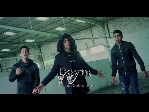 Hussein Safieddine - Daym  [Official Music Video]