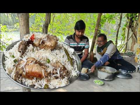 নতুন কায়দায় চিকেন বিরিয়ানি রেসিপি একবার এইভাবে বাড়িতে বানিয়ে দেখুন | Chicken Biryani Recipe |