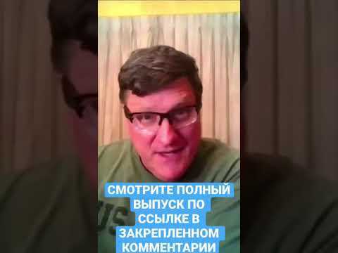 Троньте Путина, несдобровать всему миру | Скотт Риттер