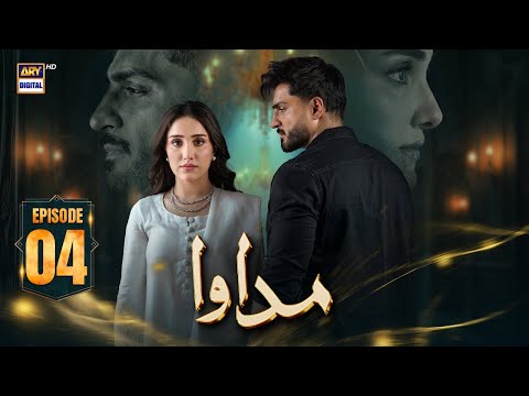 Madawa Episode 4 | 25 Nov 2025 | Omer Shahzad | Aiza Awan | ARY Digital