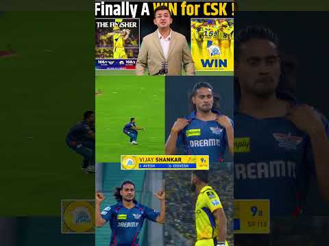 digvesh ne vijay sankar ko out karke celebration bhi nahi ki#ipl2025