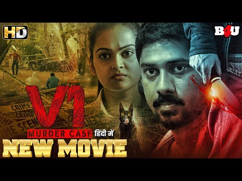 South Superhit Suspense Thriller Movies - V1 Murder Case South Hindi Dubbed Full Movie HD