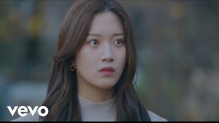 Lim Joo Kyung - Mrs. Potato Head | Melanie Martinez (Legendado BR)