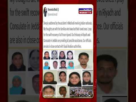 PM Modi Expresses Grief Over Madinah Bus Crash, Over 3 Dozen Indian Pilgrims Killed