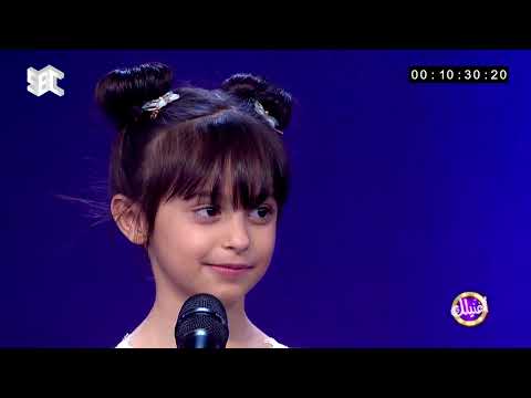 الحلقة الأولى | برنامج اكتشاف مواهب الأطفال أغنيلك